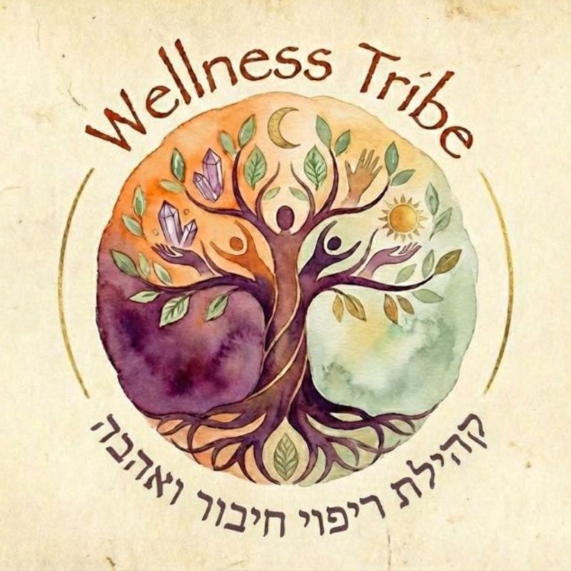 Wellness tribe